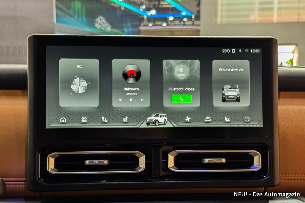 BAW 212 T01 Infotainment