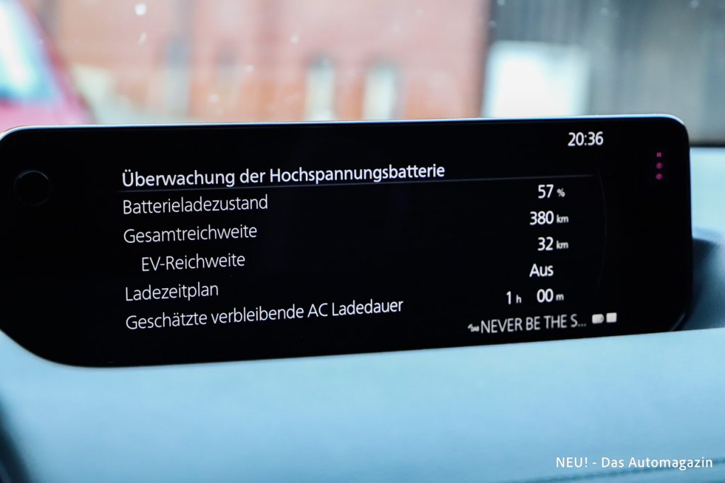 Mazda MX-30 R-EV Infotainment