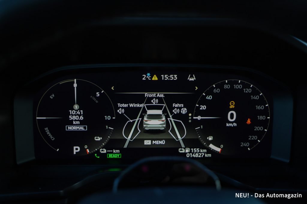 Mitsubishi Outlander 2025 Cockpit