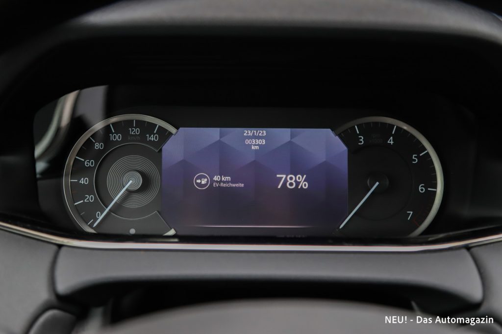 Range Rover Evoque P300e Cockpit