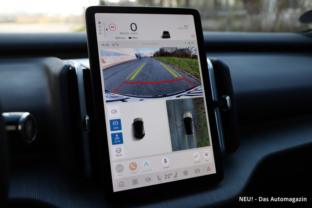 Volvo EX30 2026 Infotainment