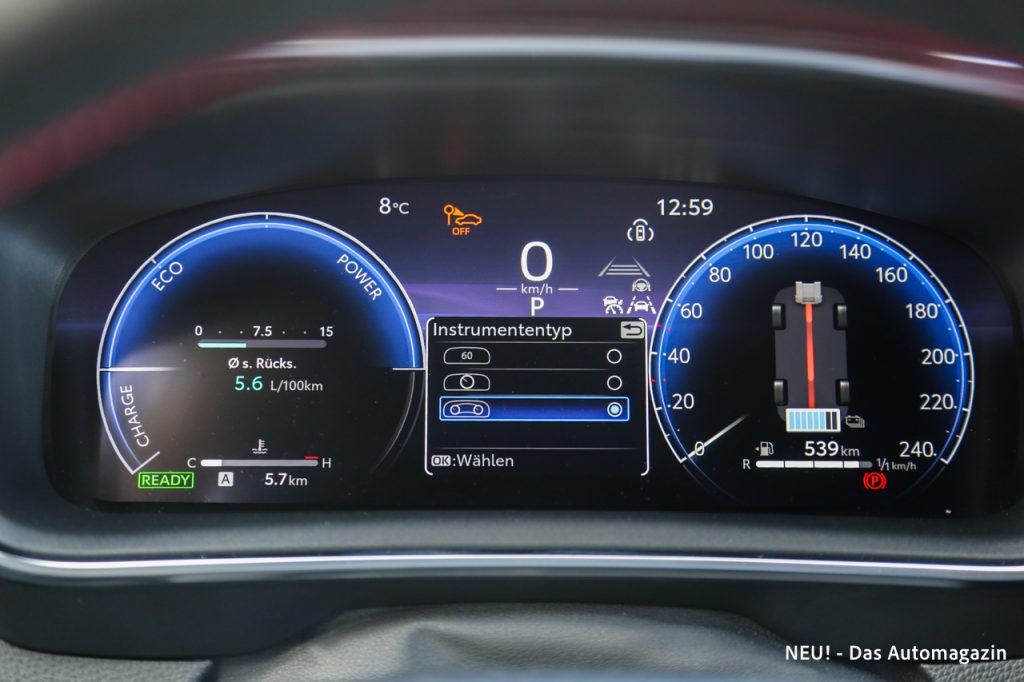 Toyota Corolla Touring Sports Hybrid Cockpit