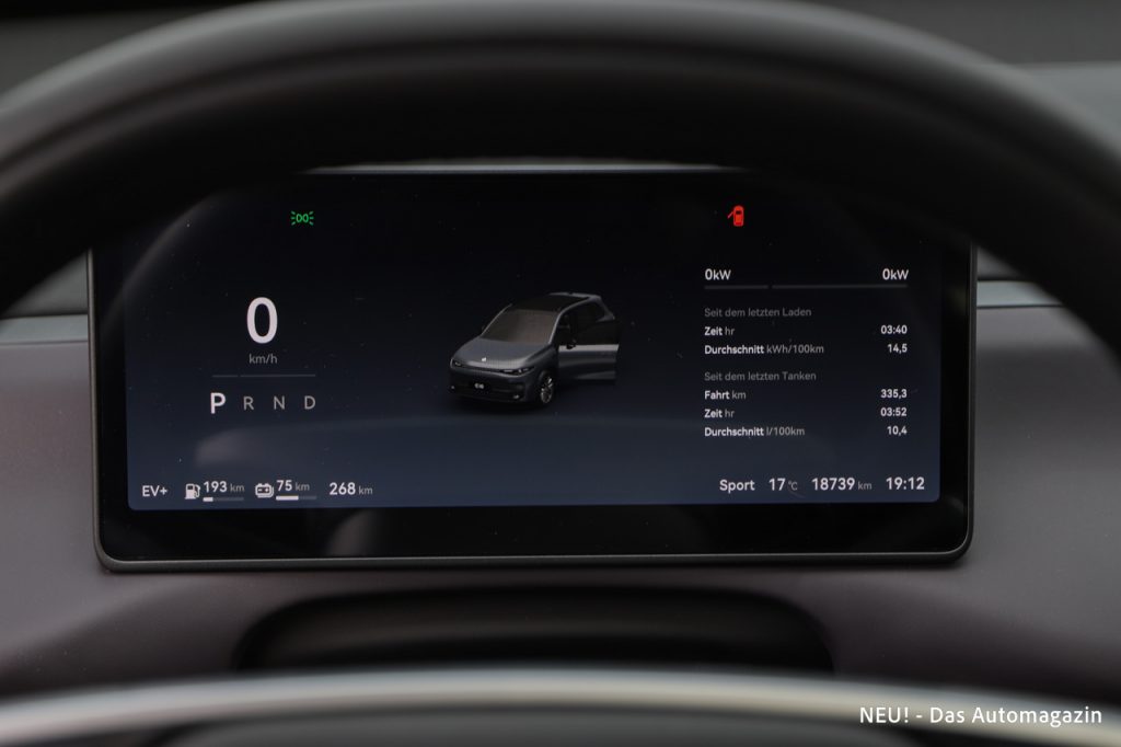 Leapmotor C10 REEV Cockpit