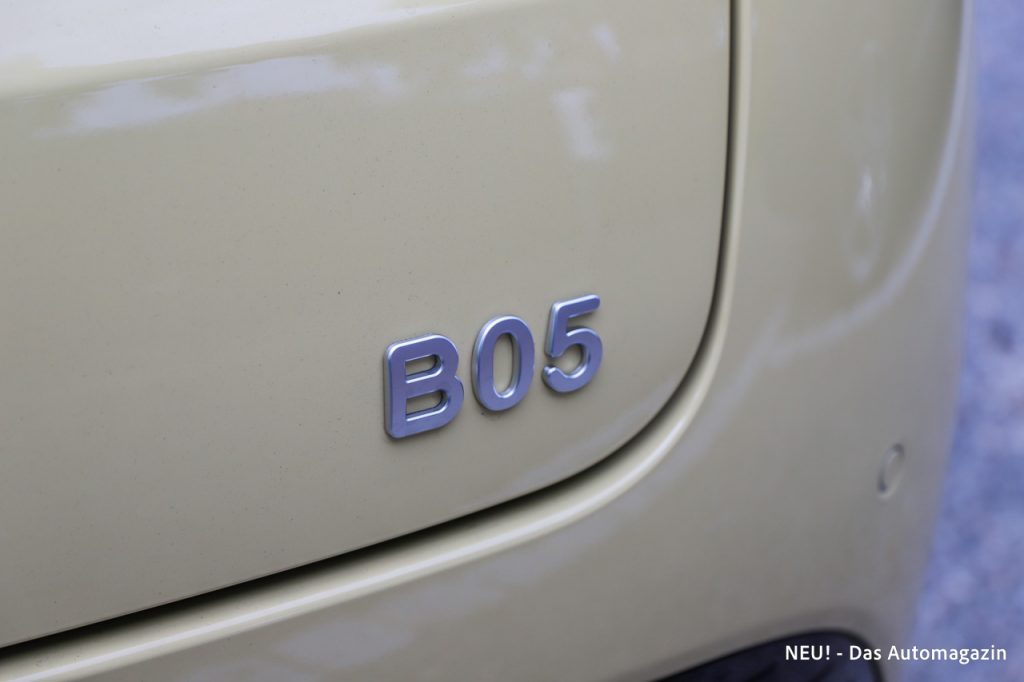 B05 Badge