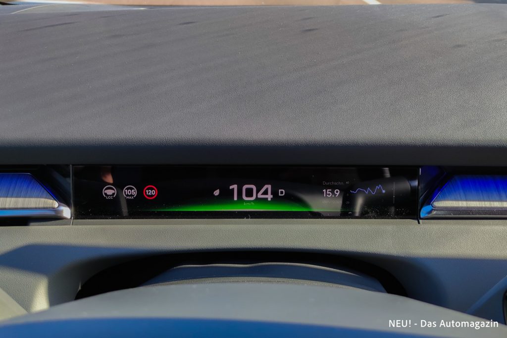 XPeng P7+ Cockpit