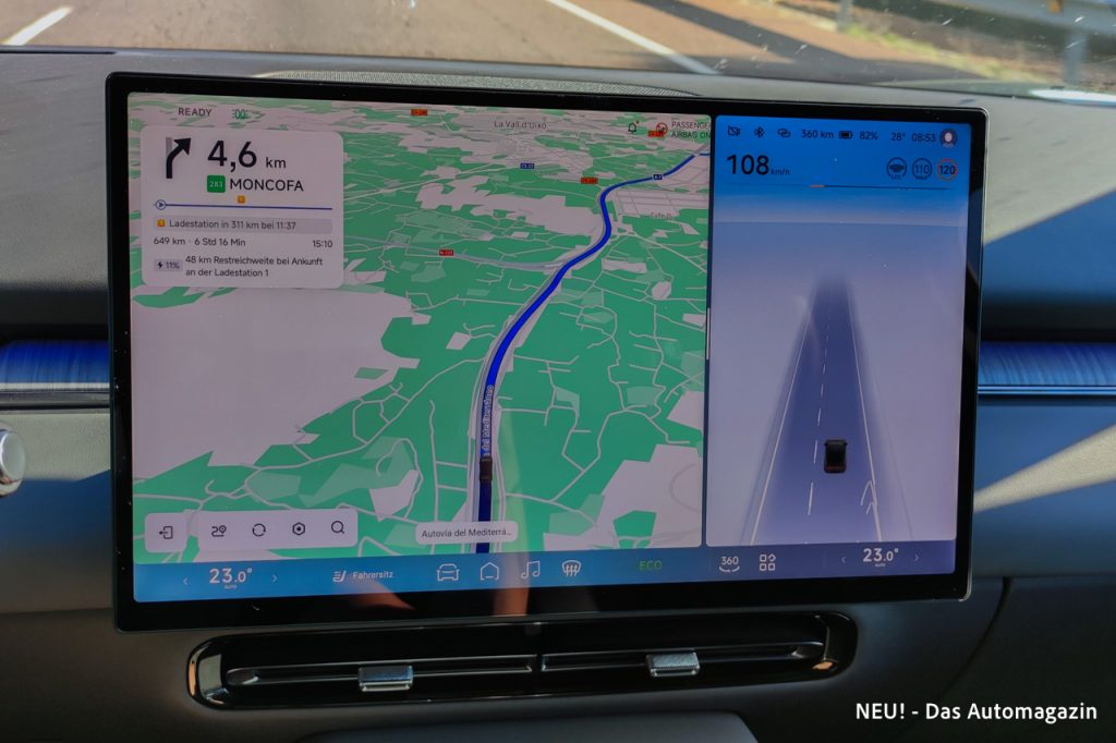 XPeng P7+ Infotainment
