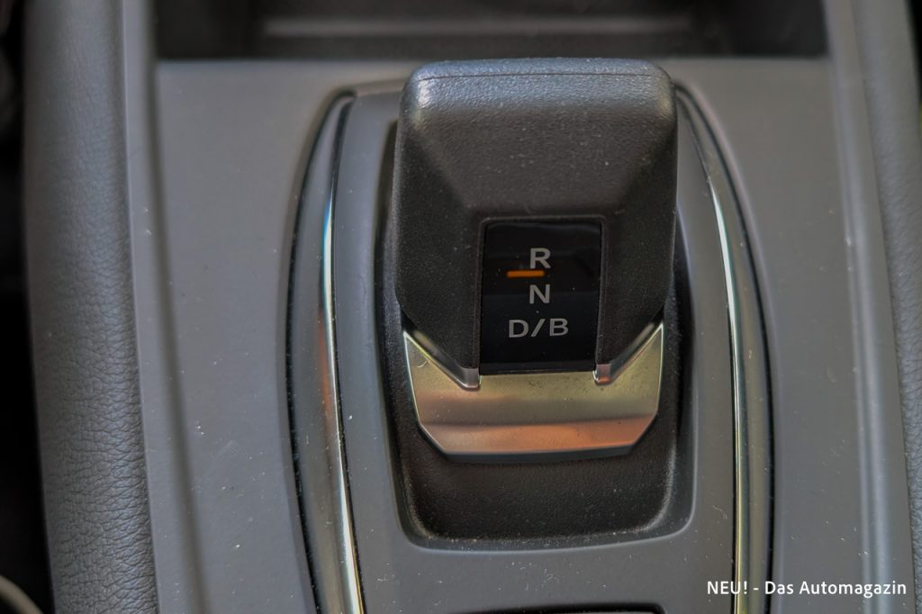 Mitsubishi Grandis Hybrid Gangwahlhebel