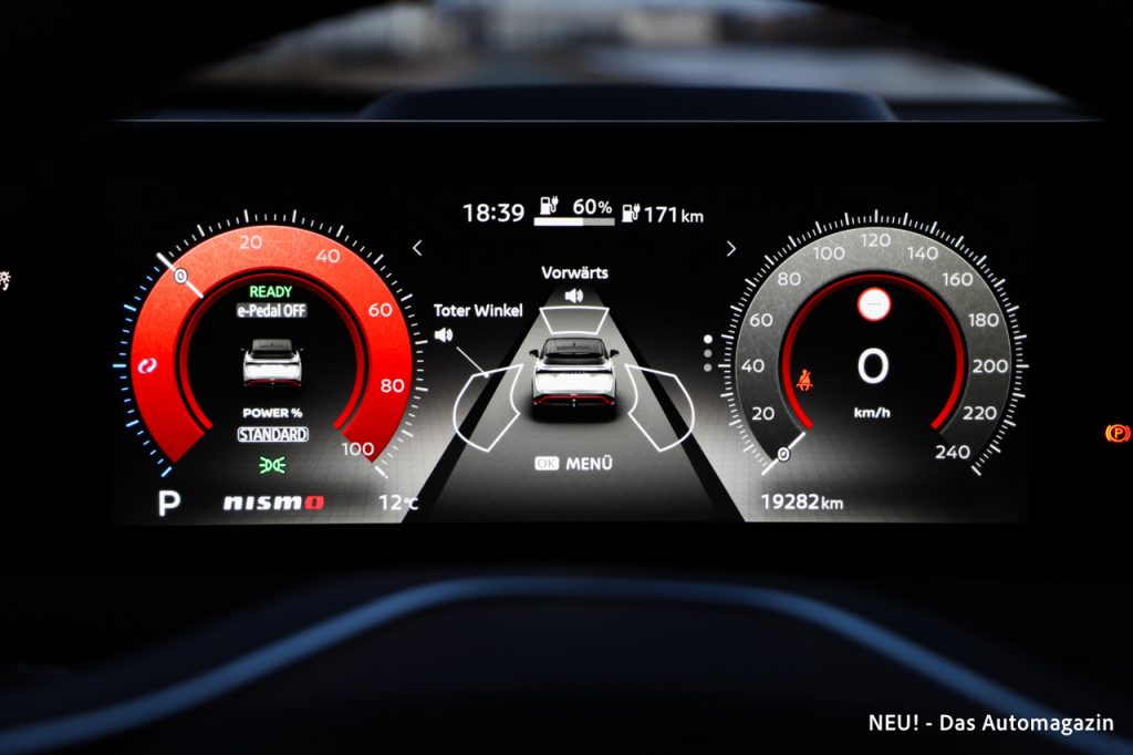 Nissan Ariya Nismo Cockpit