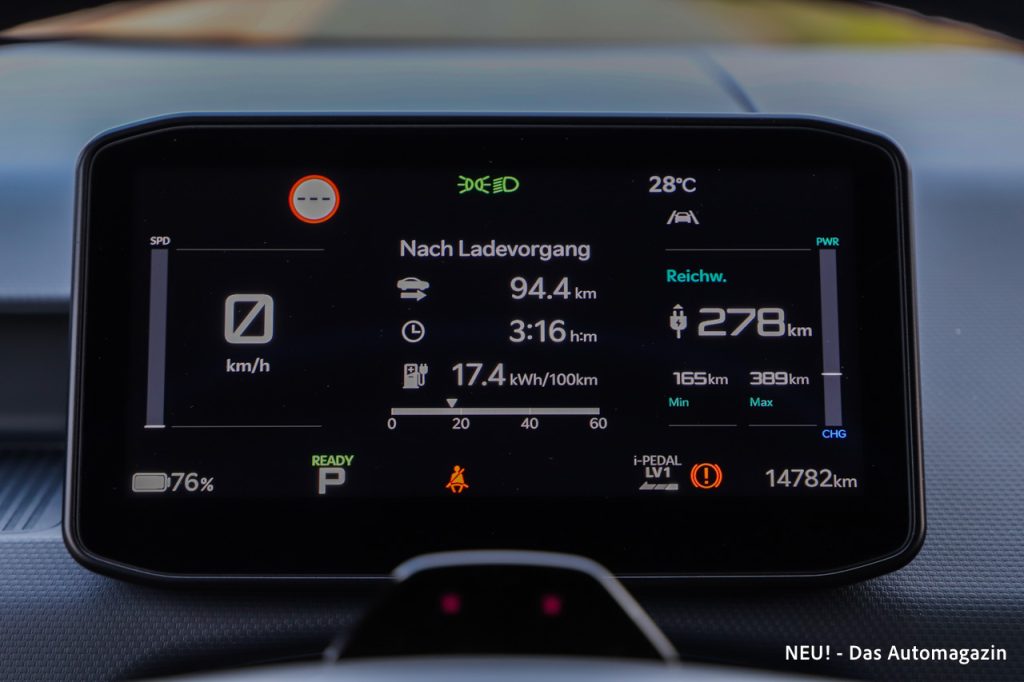 Kia PV5 Passenger Cockpit